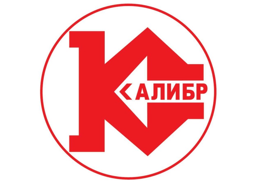 логотип компании Калибр