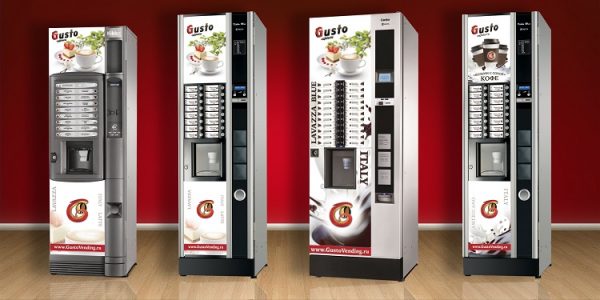 Кофейные автоматы - прибыльный вендинг